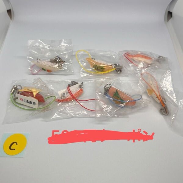 くら寿司 ビッくらポン 食品サンプル ミニチュア ドール C