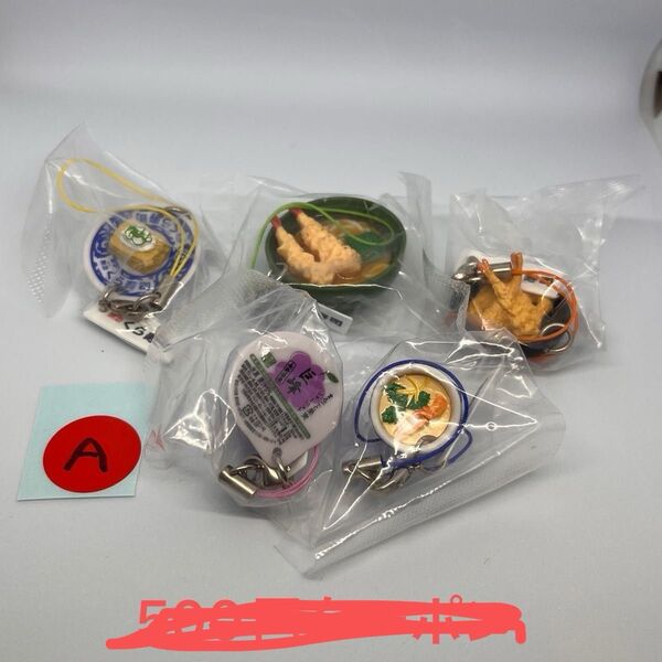 くら寿司 ビックくらポン 食品サンプル ミニチュア ドール A