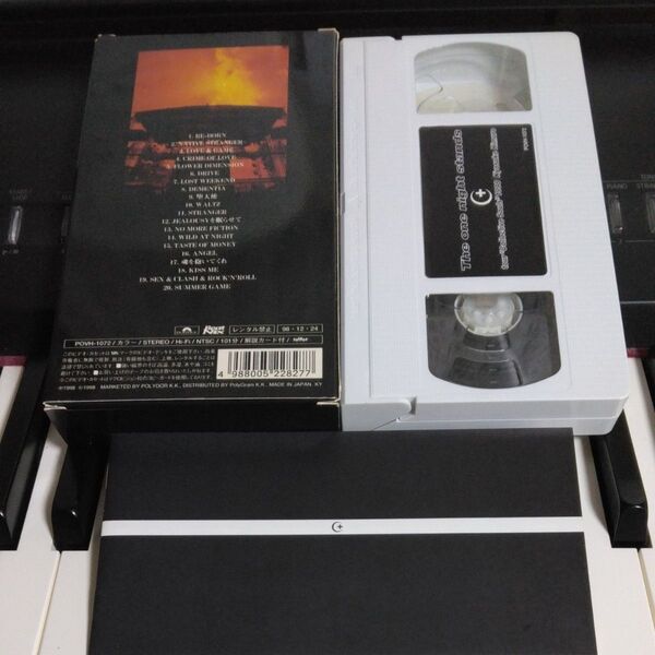 氷室京介 The one night stands tour Collective Souls 1998 VHS ビデオ PR