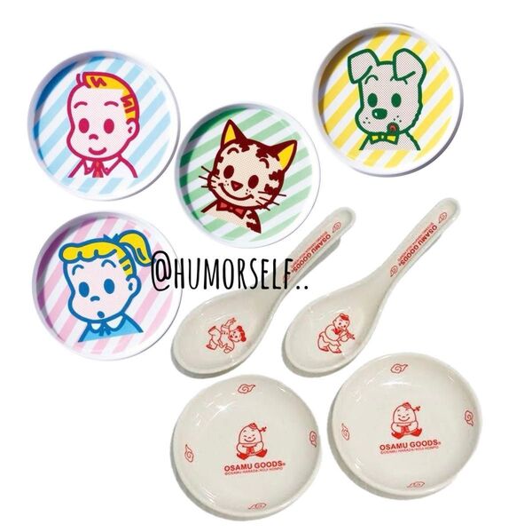 OSAMU GOODS オサムグッズ 付録 まとめ コースター、レンゲ&小皿 ※説明文必読