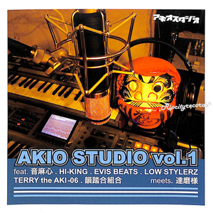 【CD/邦①】AKIO BEATS meets 達磨様 /AKIO STUDIO VOL.1　~音麻心 Evisbeats 22 Gazzila Terry The Aki-06 Chief Rokka 韻踏合組合