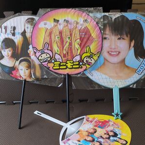 うちわ4セット(ミニモニ。タンポポ、辻希美、Walker祭り)
