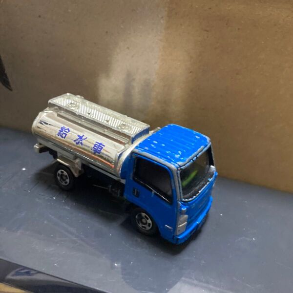 トミカくじ いすゞ エルフ 給水車 中国製 トミカ