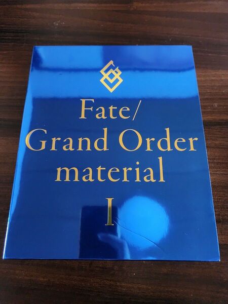 fate grand order material Ⅰ/フェイトグランドオーダーマテリアル1 Fate Grand 那須きのこ