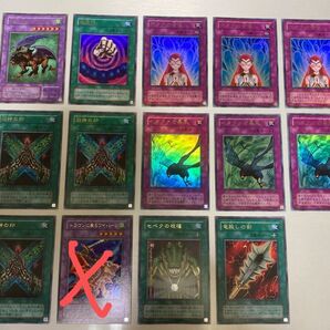 NM 遊戯王 2期 有翼幻獣キマイラ ドラゴンに乗るワイバーン 等 G4 オマケあり
