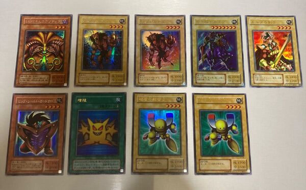 NM〜EX 遊戯王 2期 封印されしエクゾディア 幻獣王ガゼル 暗黒騎士ガイア エルフの剣士 ビッグ・シールド・ガードナー 等