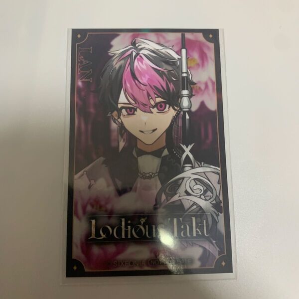 シクフォニ LAN CDメイト特典