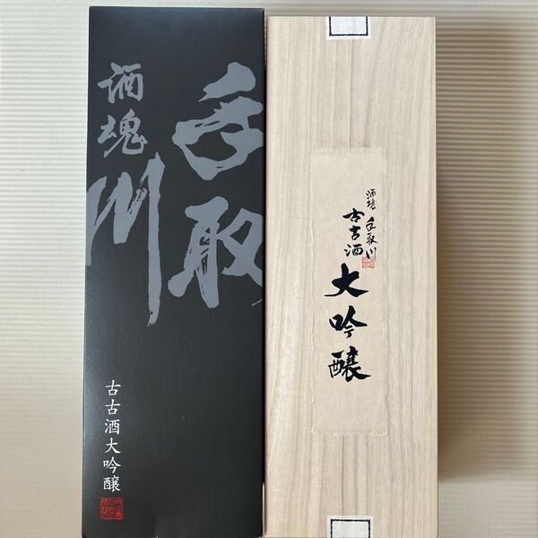 手取川 大吟醸 古古酒 1800ml 桐箱入り未開封