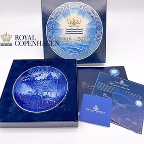 新品未使用 復刻版 センテニアル イヤープレート 100周年