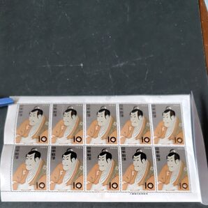 (最終価格)1956年 切手趣味週間 市川えび蔵(東洲斎写楽) 1シート