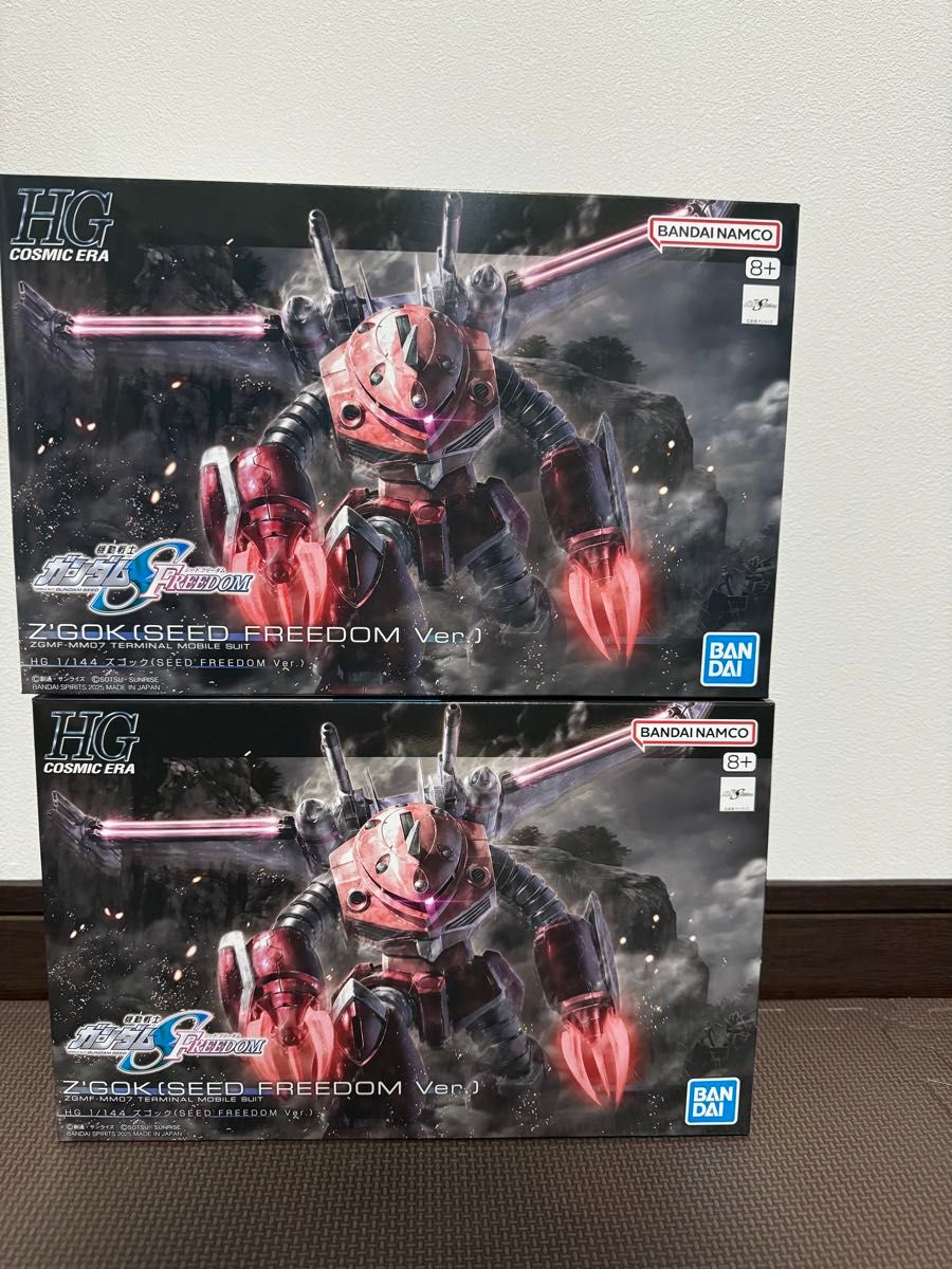 HG 1/144 ズゴック (SEED FREEDOM Ver ) 『機動戦士ガンダムSEED HG 1/144 ズゴック (SEED FREEDOM Ver ) 『機動戦士ガンダムSEED
