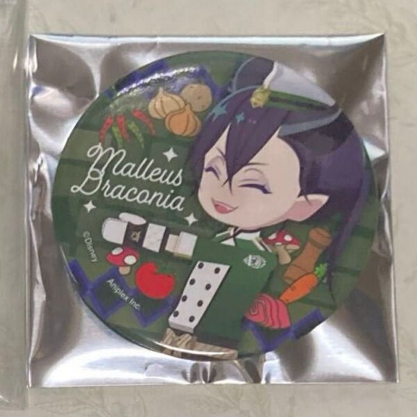 ツイステ展 イベント衣装vol.2 マレウス