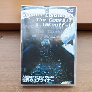 Special Edition 13 The Cockpit Takeoff-1 DVD