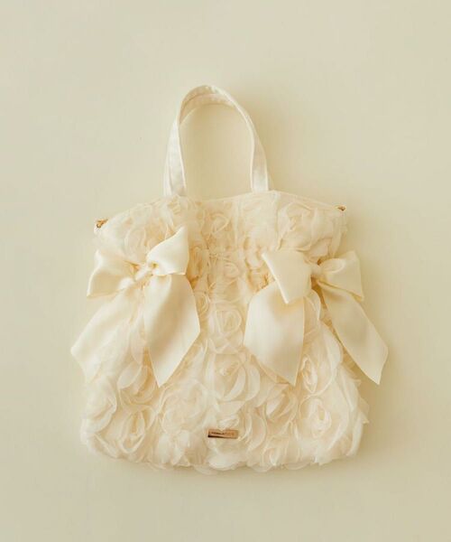 Maison de FLEUR チュールローズダブルリボン2Way
