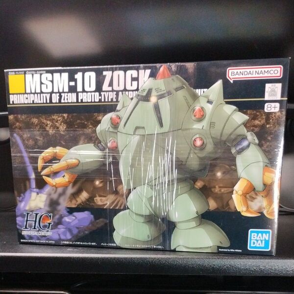 未開封新品 HGUC 1/144 ゾック