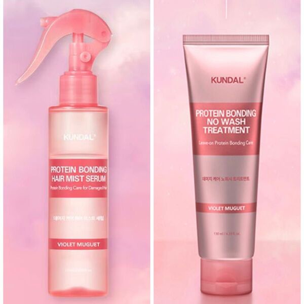 KUNDAL 新品 ヘアミストセラム ノーウォッシュトリートメント クンダル