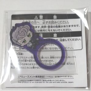 ヒプノシスマイク アクリルリング 天国獄