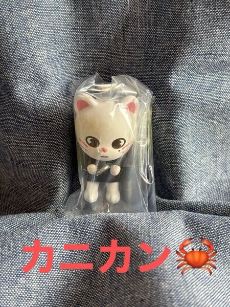 つまんでつなげてマスコット skzoo ジニレット ヒョンジン カニカン
