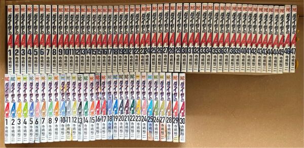 ダイヤのA 漫画 一気売り 全巻 セット