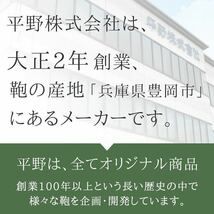 ショルダーバッグ カジュアルバッグ メンズ レディース B5 斜めがけ 大人 ブランド 軽い キャンバス 縦型 街持ち 普段使い 33745 ブラック_画像10