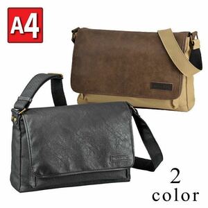* shoulder bag casual bag men's lady's A4 canvas horizontal usually using Cub se33742mo beads MOBBY'S beige *