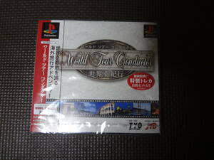  world tour conductor world dream cruise PlayStation unopened 