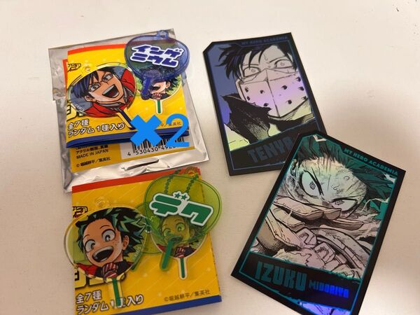僕のヒーローアカデミア ヒロアカ 緑谷出久 飯田天哉 ホロカードコレクション うちわキーホルダー