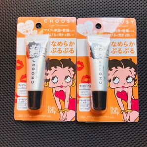 【新品未開封】【2個セット】チューシー リップトリートメント ベティーちゃん