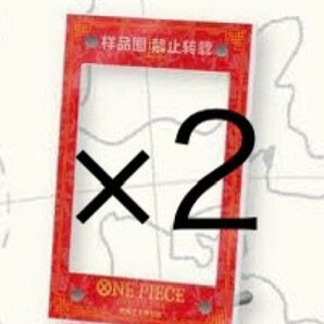 ナミ 中国 スタンド 2個セット アクリルスタンド ケース ローダー 1st ANNIVERSARY
