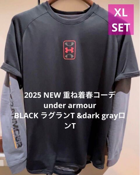 Under Armour赤文字ロゴ、ラグラン肩の半BLACKTシャツとオシャレなイエロー文字の長袖カットソー2025版XL SET