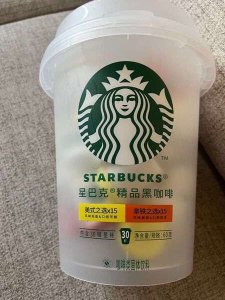 スターバックス インスタントコーヒー 6個 6杯分