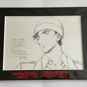 緋色の弾丸 複製原画 未開封