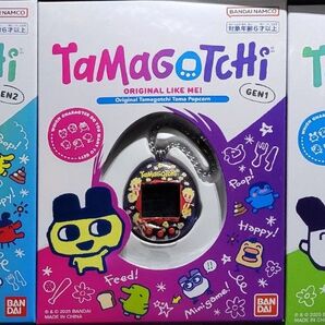 新品未開封3色セット 【ローソン限定】 Original Tamagotchi LAWSON