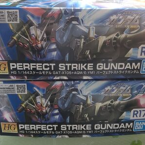 新品未組立2個セット HG 1/144 R17 パーフェクトストライクガンダム
