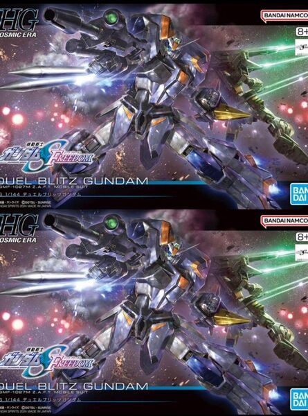 新品未組立 デュエルブリッツガンダム