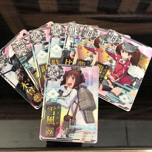 艦これアーケード