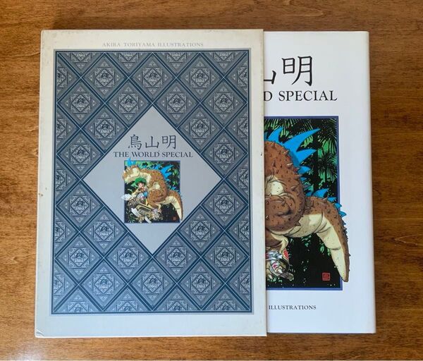 鳥山明 THE WORLD SPECIAL 画集