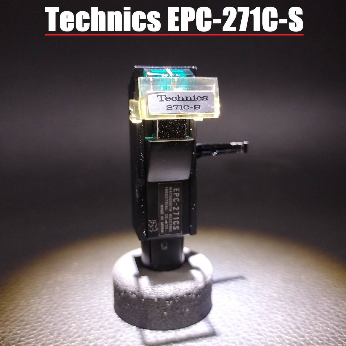 Yahoo!オークション -「epc-271cs」(交換針、カートリッジ Yahoo!オークション -「epc-271cs」(交換針、カートリッジ