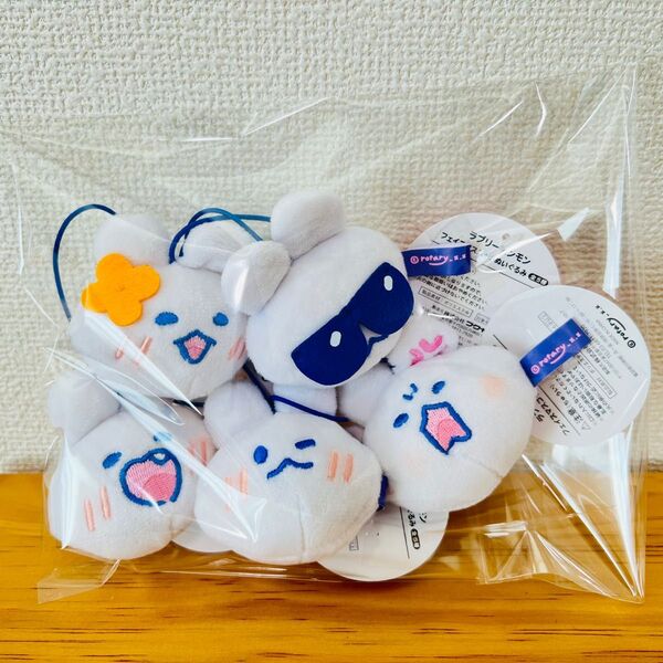 ラブリーモンモン マスコットぬいぐるみ 全5種セット 新品タグ付き lovely mongmong
