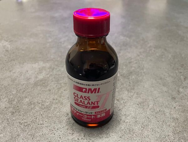 QMIグラスシーラント(100ml)