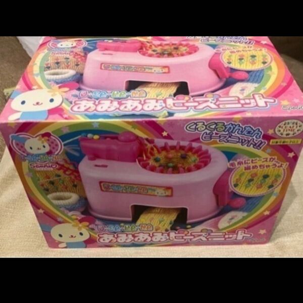 あみあみビーズニット ウサハナ 中古品