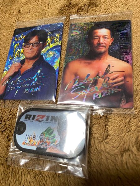 榊原信行 RIZINウエハース ドッグタグ
