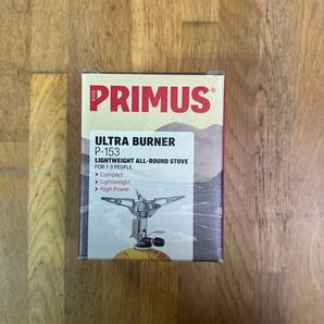 PRIMUS 153ウルトラバーナー P-153