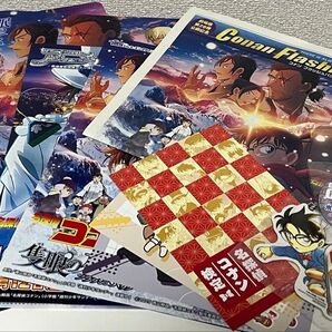 名探偵コナン まとめ売り