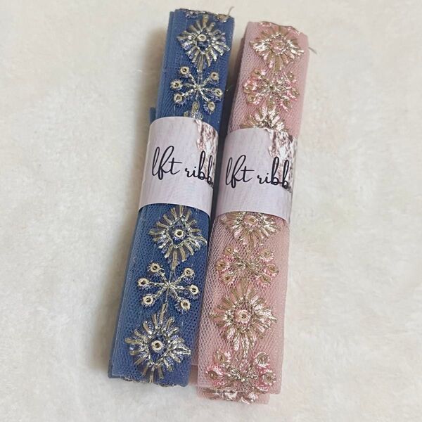 期間限定SALE☆特別価格!インド刺繍リボン 1.5m×2本 福袋