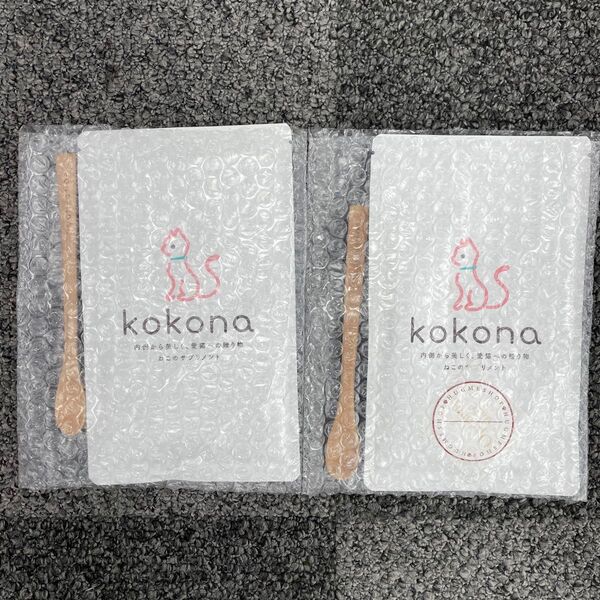 kokona ここな猫用 健康補助食品 スプーン付き 2袋