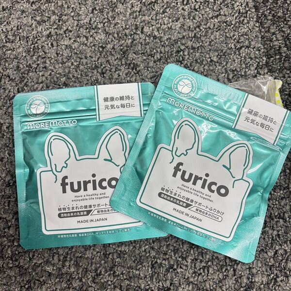 「furico」フリコ ふりかけサプリメント 犬用 ×2袋