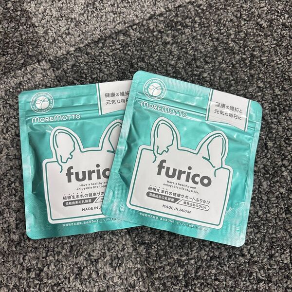 「furico」フリコ ふりかけサプリメント 犬用 ×2袋