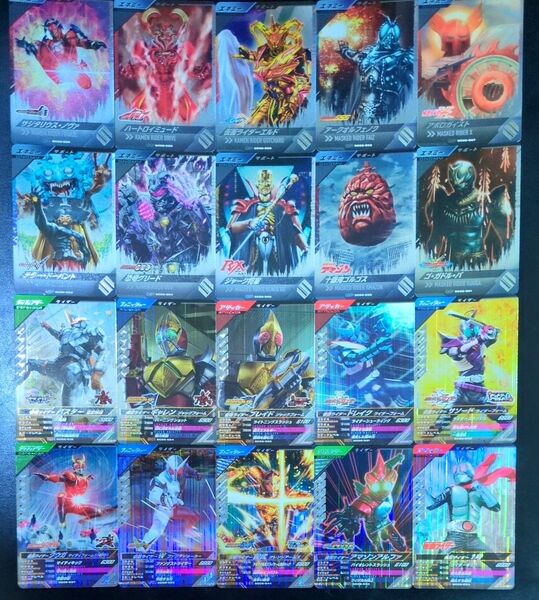 ガンバレジェンズ シンクロ神話6章 SR CPコンプ 美品 20枚まとめ