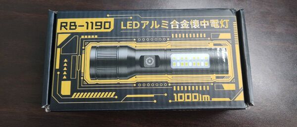 懐中電灯 【2025最新の強化版 夜光 ライト 】